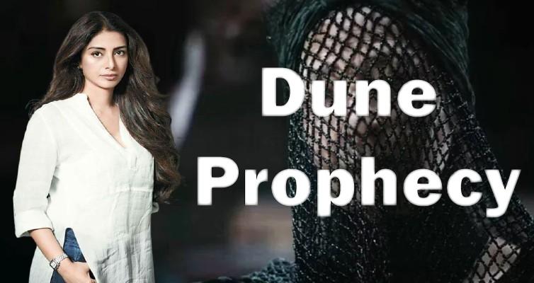 Tabu's Hollywood Comeback: All You Need to Know About Her Role in Dune: Prophecy